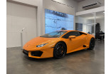 LAMBORGHINI Huracan 5.2 V10 LP 580-2 occasion Dardilly 1