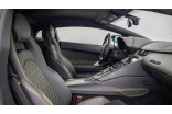 LAMBORGHINI Aventador S 6.5 V12 740 occasion Sausheim 6