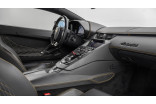 LAMBORGHINI Aventador S 6.5 V12 740 occasion Sausheim 24