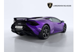 LAMBORGHINI Huracan Tecnica 5.2 V10 640 RWD LDF7 occasion Sausheim 3