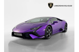 LAMBORGHINI Huracan Tecnica 5.2 V10 640 RWD LDF7 occasion Sausheim 11
