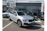 SKODA Kamiq 1.0 TSI Evo 2 116 ch DSG7 occasion Horbourg-wihr 7