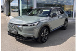HONDA HR-V e:HEV 1.5 i-MMD occasion Chenôve 1