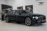 BENTLEY Flying Spur Hybrid V8 4.0 680 ch BVA occasion Dardilly 1