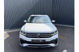 VOLKSWAGEN Tiguan 2.0 TDI 150ch DSG7 occasion Horbourg-wihr 8