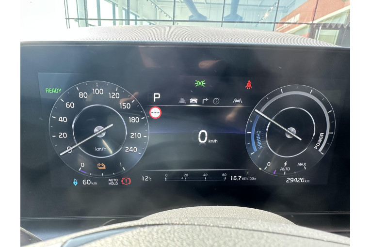 KIA Niro EV Electrique 204 ch occasion Chenôve 14