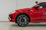 LAMBORGHINI Urus 4.0 V8 666 ch BVA8 occasion Dardilly 8