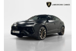 LAMBORGHINI Urus 4.0 V8 666 ch BVA8 occasion Le cannet 1