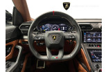 LAMBORGHINI Urus 4.0 V8 666 ch BVA8 occasion Le cannet 12