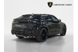 LAMBORGHINI Urus 4.0 V8 666 ch BVA8 occasion Le cannet 5