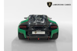 LAMBORGHINI Temerario 4.0 V8 920ch BVA8 occasion Le cannet 4