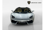 LAMBORGHINI Aventador Roadster 6.5 V12 LP 700-4 occasion Le cannet 8