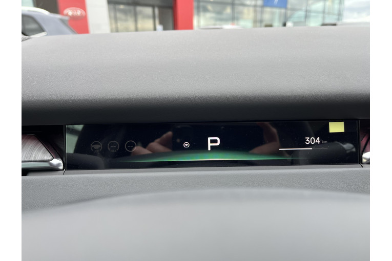 XPENG P7+ Autonomie Etendue occasion Chenôve 10