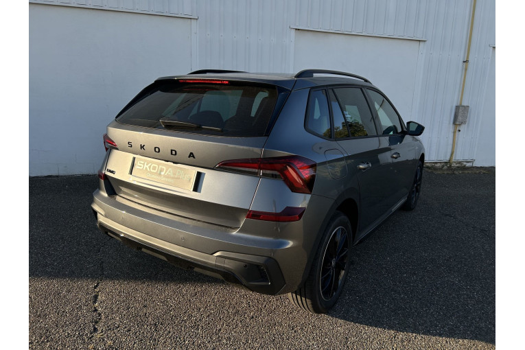 SKODA Kamiq 1.0 TSI Evo 2 116 ch DSG7 occasion Illzach 4