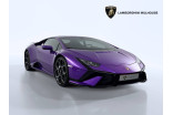 LAMBORGHINI Huracan Tecnica 5.2 V10 640 RWD LDF7 occasion Sausheim 1