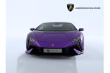 LAMBORGHINI Huracan Tecnica 5.2 V10 640 RWD LDF7 occasion Sausheim 5