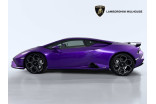 LAMBORGHINI Huracan Tecnica 5.2 V10 640 RWD LDF7 occasion Sausheim 13