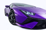 LAMBORGHINI Huracan Tecnica 5.2 V10 640 RWD LDF7 occasion Sausheim 16