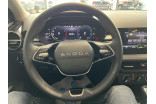 SKODA Fabia 1.0 TSI 116 ch EVO 2 DSG7 occasion Épinal 16