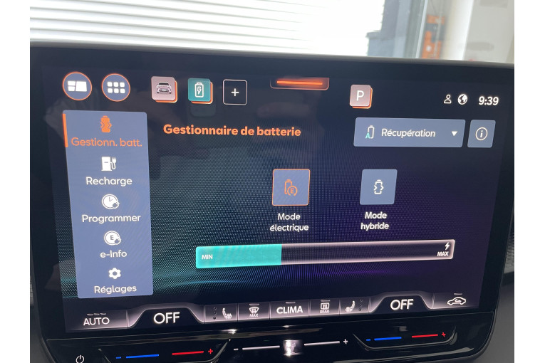 CUPRA Terramar 1.5 eHybrid 204 ch DSG6 occasion Épinal 16