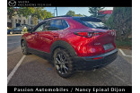 MAZDA CX-30 2.0L e-SKYACTIV X M Hybrid 186 ch 4x2 BVA6 occasion Nancy 6