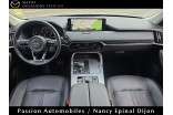MAZDA CX-60 2.5L e-SKYACTIV PHEV 327 ch 4x4 BVA8 occasion Nancy 7