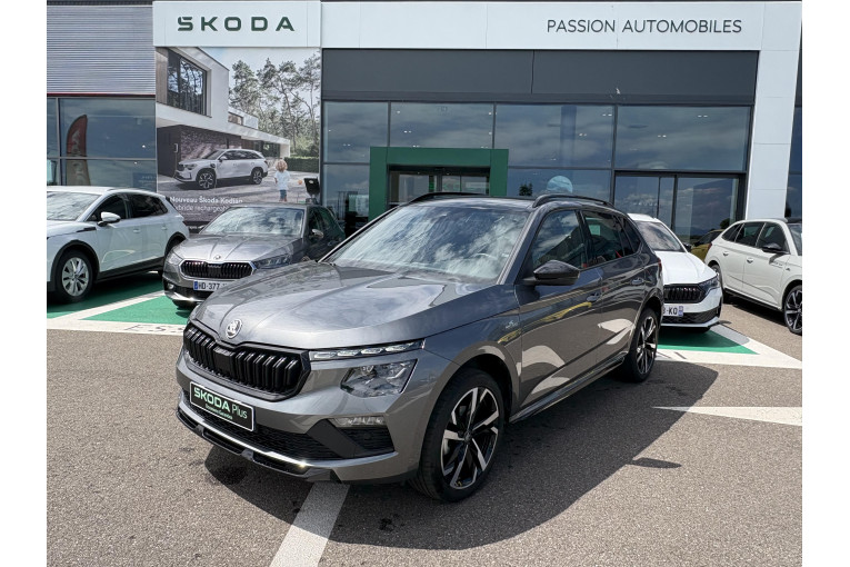 SKODA Kamiq 1.0 TSI Evo 2 116 ch DSG7 occasion Horbourg-wihr 1