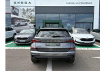SKODA Kamiq 1.0 TSI Evo 2 116 ch DSG7 occasion Horbourg-wihr 4