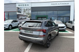 SKODA Kamiq 1.0 TSI Evo 2 116 ch DSG7 occasion Horbourg-wihr 5