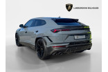 LAMBORGHINI Urus 4.0 V8 666 ch BVA8 occasion Sausheim 6