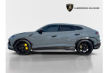 LAMBORGHINI Urus 4.0 V8 666 ch BVA8 occasion Sausheim 7