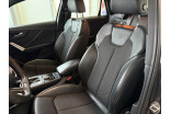 AUDI Q2 1.4 TFSI COD 150 ch S tronic 7 occasion Sausheim 25