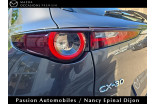 MAZDA CX-30 2.5L e-SKYACTIV G M Hybrid 140 ch 4x2 BVM6 occasion Nancy 17
