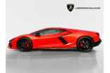 LAMBORGHINI Revuelto 6.5 V12 1015 occasion Sausheim 2