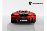 LAMBORGHINI Revuelto 6.5 V12 1015 occasion Sausheim 4