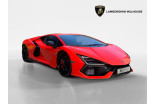 LAMBORGHINI Revuelto 6.5 V12 1015 occasion Sausheim 7