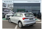 SKODA Kamiq 1.0 TSI Evo 110 ch BVM6 occasion Horbourg-wihr 3